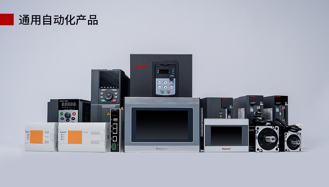 喜訊 | 睿能科技股份有限公司榮獲 “福建品牌百?gòu)?qiáng)” 稱號(hào)！(圖5)