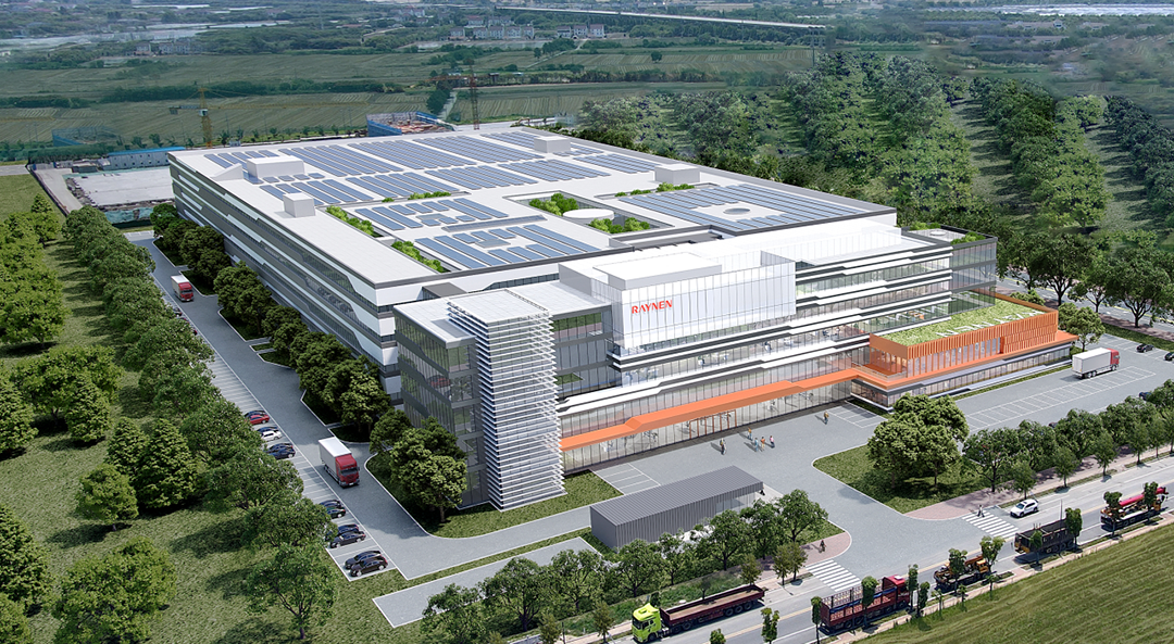 睿啟新智造，能創(chuàng)芯未來—睿能科技總部園區(qū)盛大啟幕(圖8)